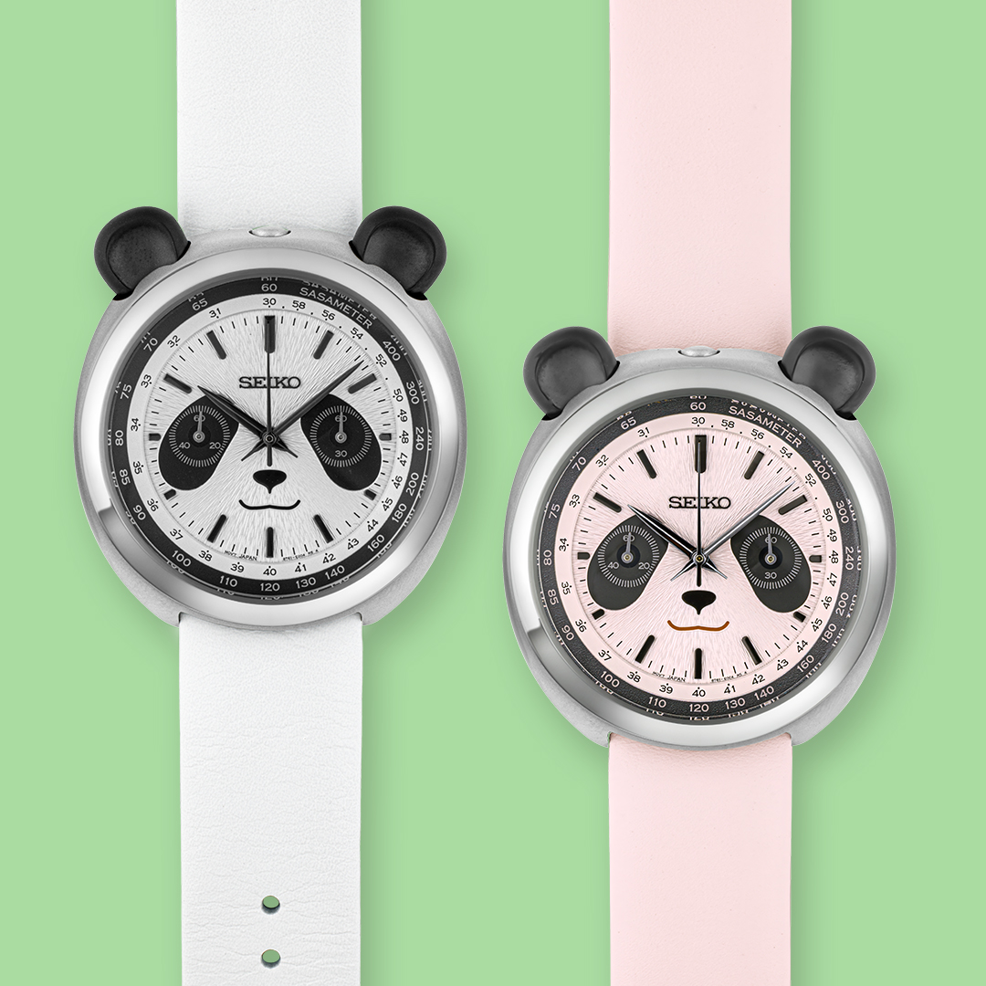 SEIKO
